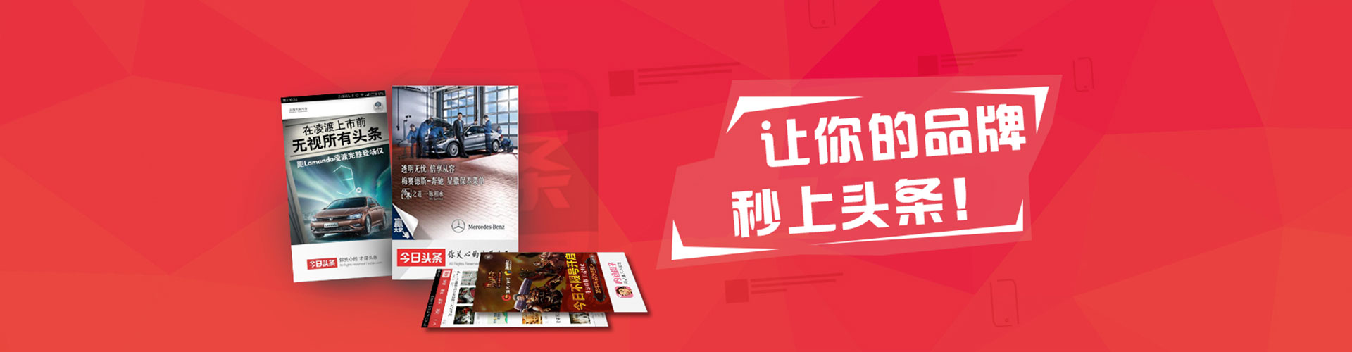 大邑搜索开户返点